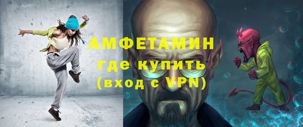 a pvp Абинск
