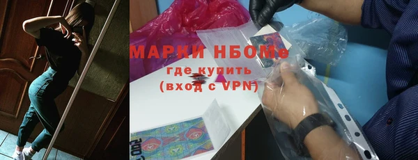 a pvp Абинск