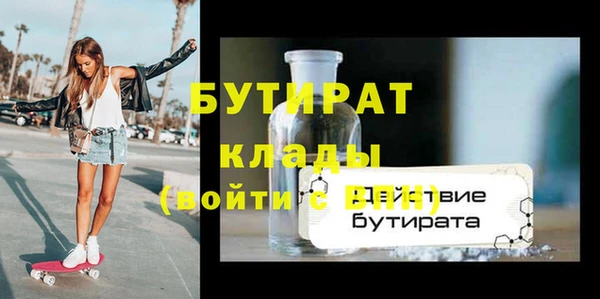 a pvp Абинск