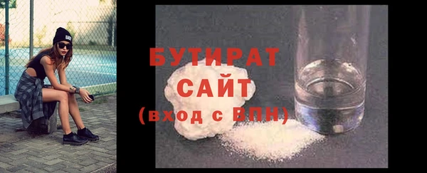 a pvp Абинск