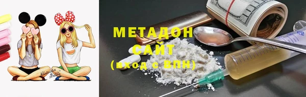 a pvp Абинск