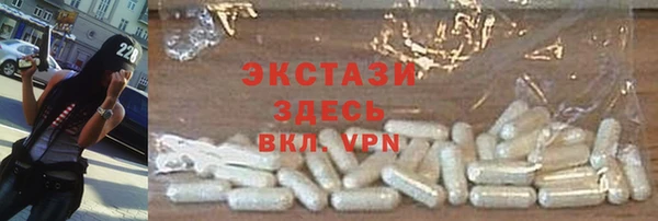 a pvp Абинск