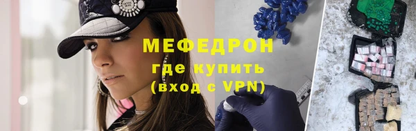 a pvp Абинск