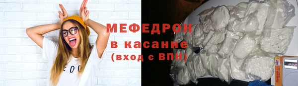 MDMA Покров