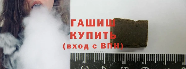 a pvp Абинск