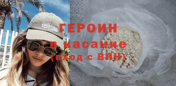 MDMA Покров
