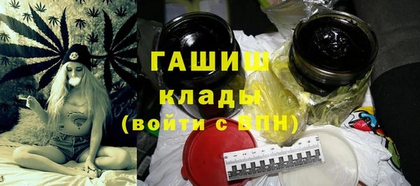 MDMA Покров
