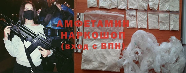 a pvp Абинск